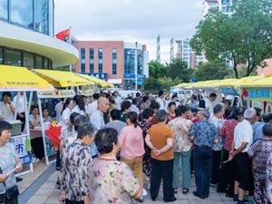 德耀港城.jpg